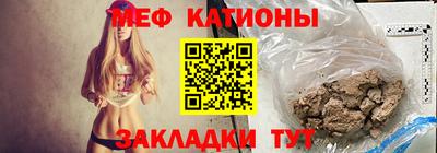 MDMA Premium VHQ Ливны