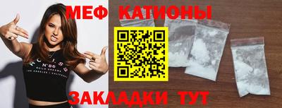 трава Апрелевка