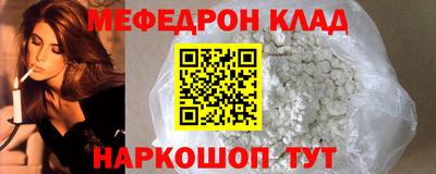 MDMA Premium VHQ Ливны