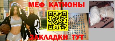 PSILOCYBIN Лесосибирск