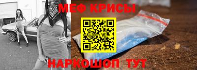 PSILOCYBIN Лесосибирск