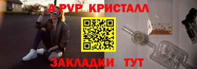 MDMA Premium VHQ Ливны
