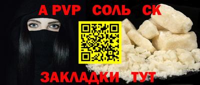 MDMA Premium VHQ Ливны