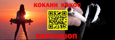 PSILOCYBIN Лесосибирск