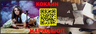 трава Апрелевка