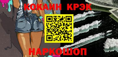 MDMA Premium VHQ Ливны