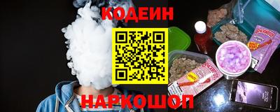 PSILOCYBIN Лесосибирск