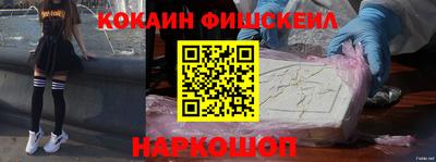 трава Апрелевка