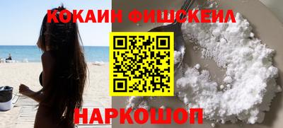 PSILOCYBIN Лесосибирск