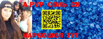 наркотики Бузулук