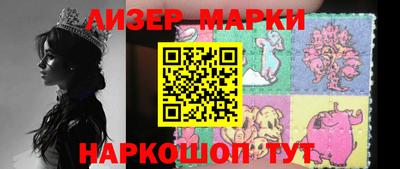MDMA Premium VHQ Ливны