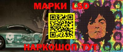 PSILOCYBIN Лесосибирск