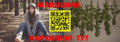 дживик Апшеронск