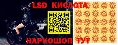 каннабис Мариинск