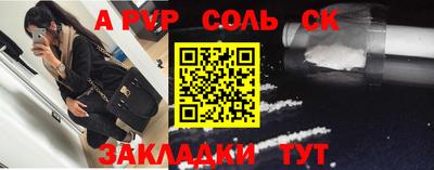MDMA Premium VHQ Ливны