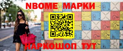 наркотики Бузулук