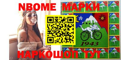 MDMA Premium VHQ Ливны