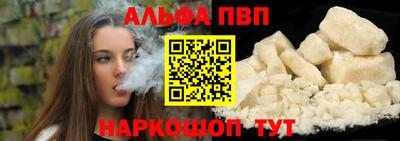 PSILOCYBIN Лесосибирск
