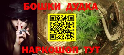 PSILOCYBIN Лесосибирск