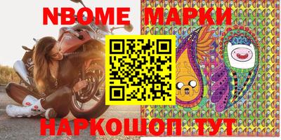 MDMA Premium VHQ Ливны