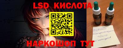 ALPHA PVP Ликино-Дулёво
