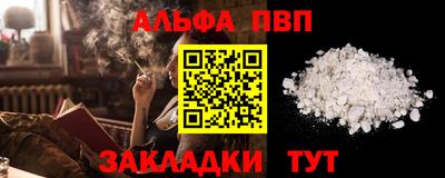 PSILOCYBIN Лесосибирск