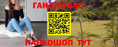 трава Апрелевка