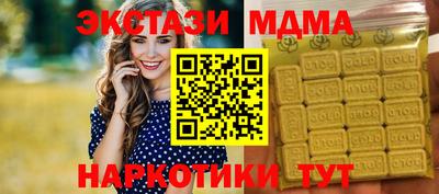 PSILOCYBIN Лесосибирск