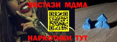 кокаин перу Малгобек