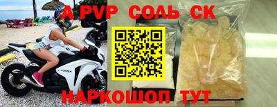PSILOCYBIN Лесосибирск