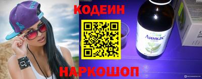 ALPHA PVP Ликино-Дулёво