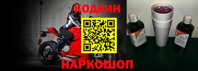 PSILOCYBIN Лесосибирск