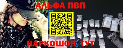 MDMA Premium VHQ Ливны