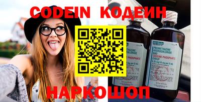 трава Апрелевка