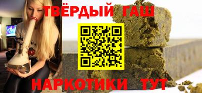 трава Апрелевка