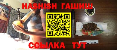 PSILOCYBIN Лесосибирск