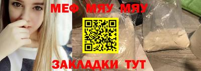 MDMA Premium VHQ Ливны