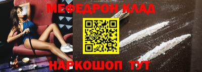 MDMA Premium VHQ Ливны