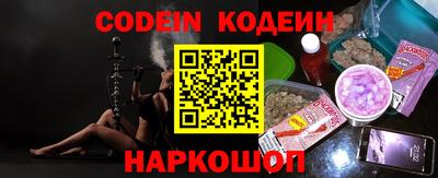 трава Апрелевка