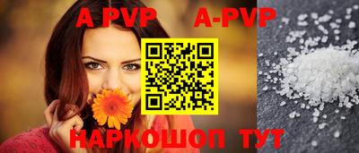 MDMA Premium VHQ Ливны