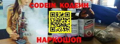 MDMA Premium VHQ Ливны