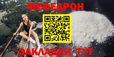 MDMA Premium VHQ Ливны
